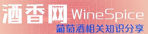 葡萄酒香网-“葡萄酒也旅行”——贺兰山东麓葡萄酒短视频分享活动火热进行中