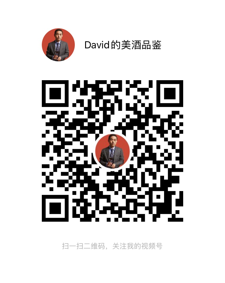 关于我第3张-葡萄酒香网