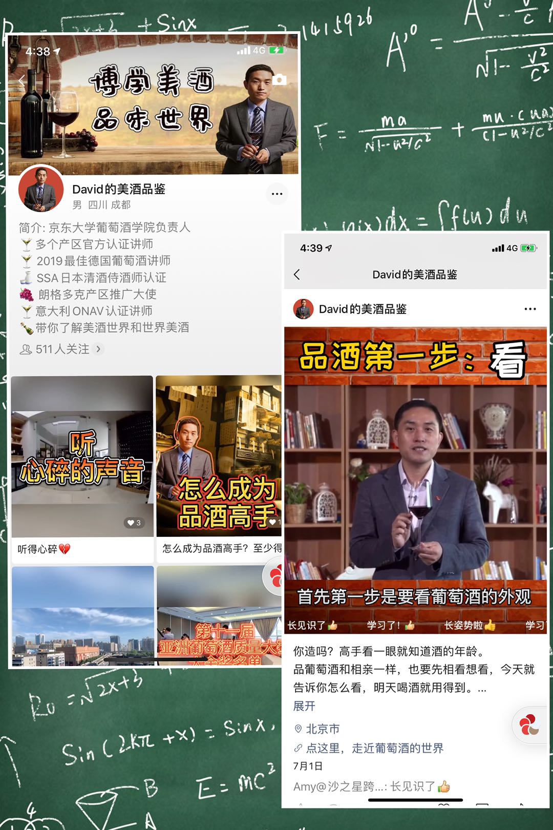WeChat Image_20200722164657.jpg